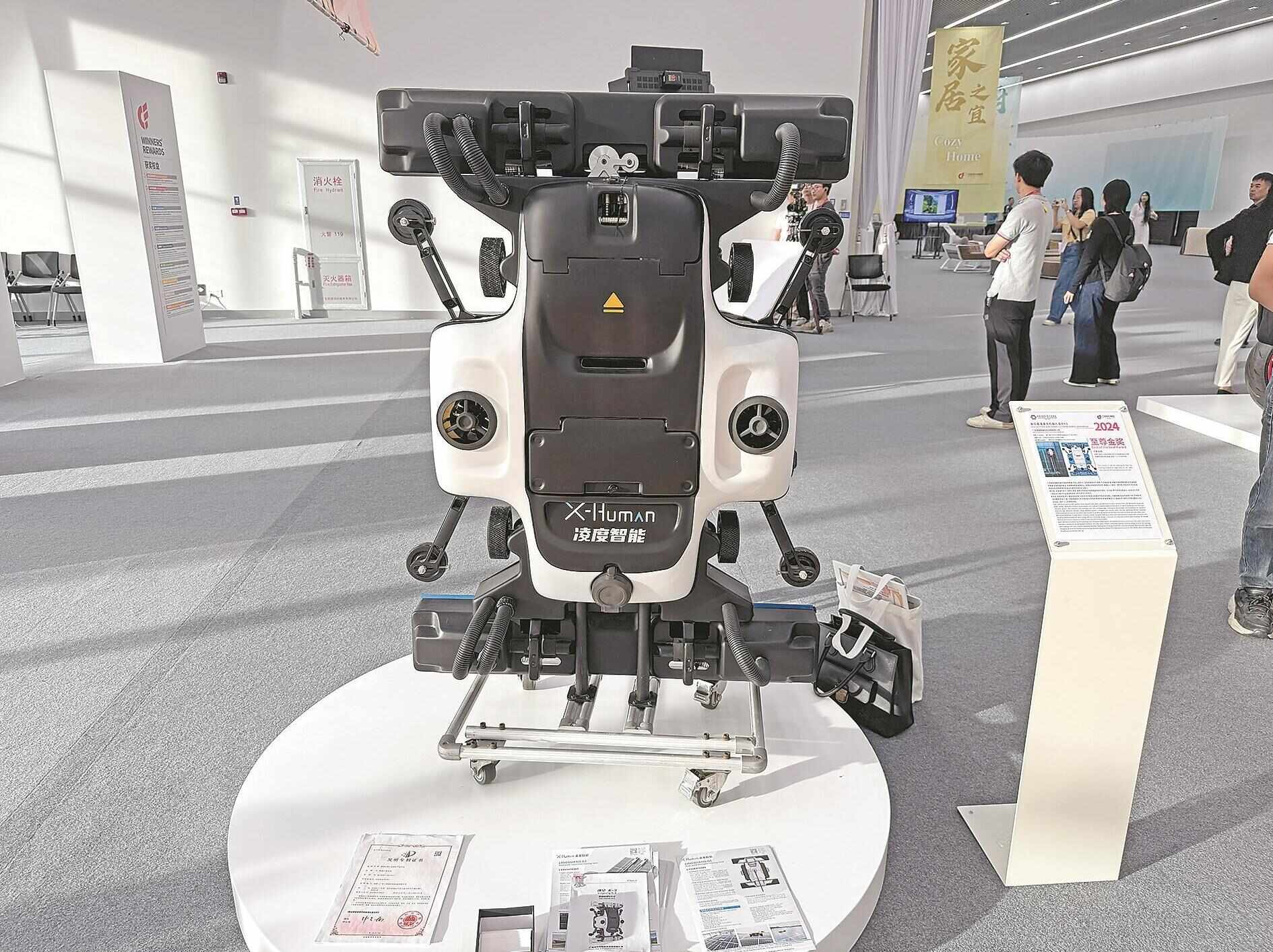  廣交會設(shè)計創(chuàng)新獎頒獎 它們憑何拿下